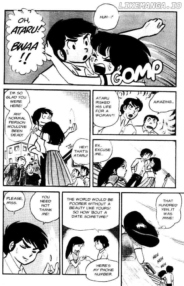 Urusei Yatsura chapter 37 - page 7