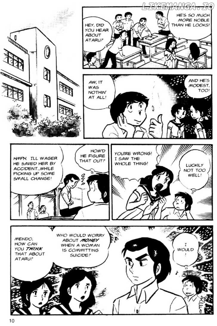 Urusei Yatsura chapter 37 - page 8