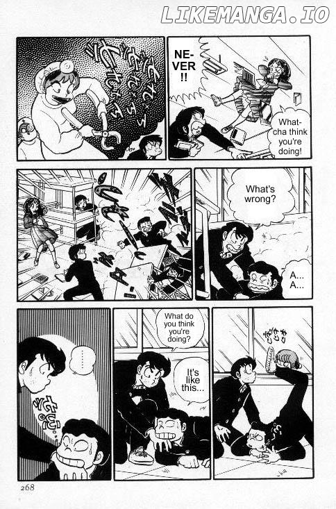 Urusei Yatsura chapter 131 - page 12