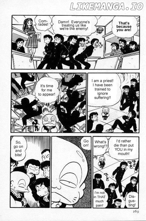 Urusei Yatsura chapter 131 - page 13