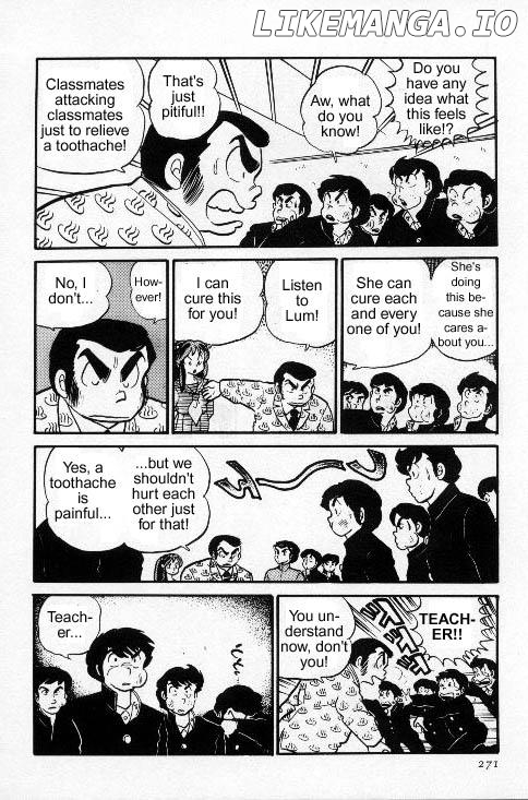 Urusei Yatsura chapter 131 - page 15