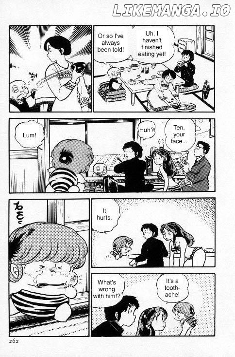 Urusei Yatsura chapter 131 - page 6