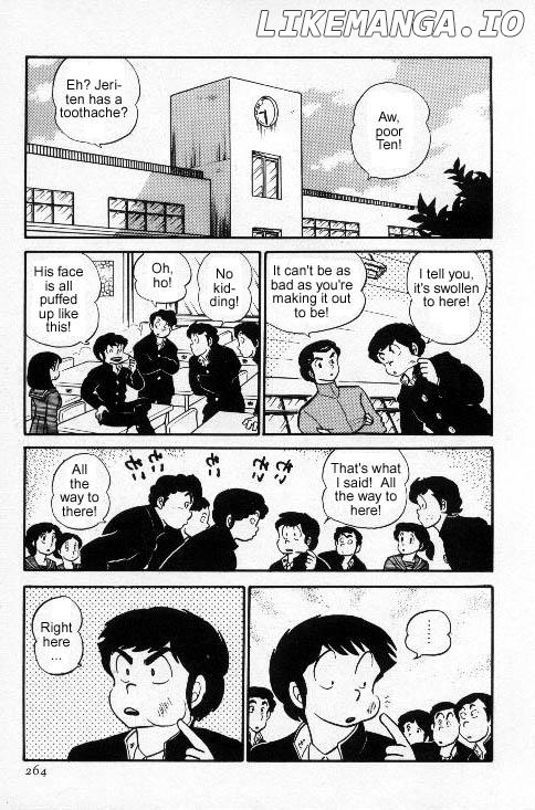 Urusei Yatsura chapter 131 - page 8