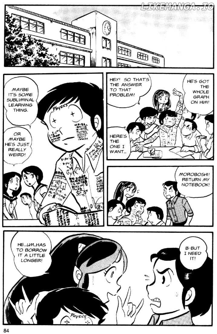 Urusei Yatsura chapter 38 - page 10