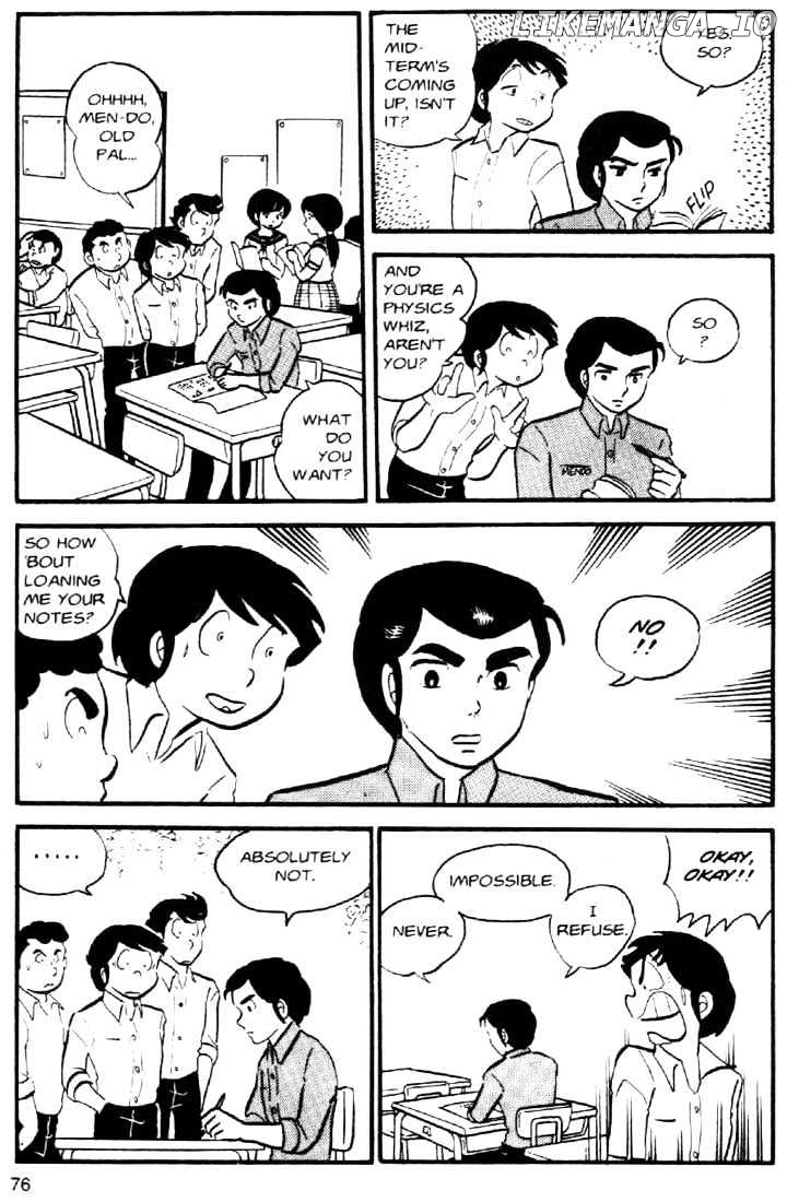 Urusei Yatsura chapter 38 - page 2