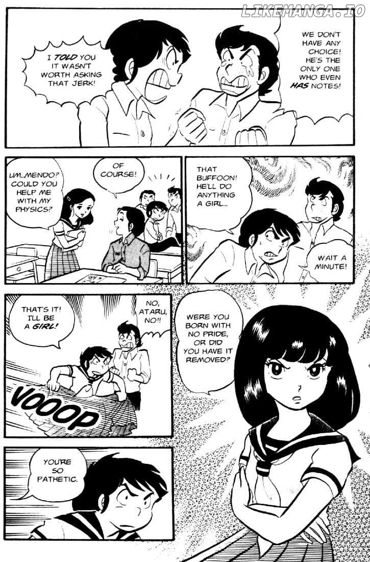 Urusei Yatsura chapter 38 - page 3