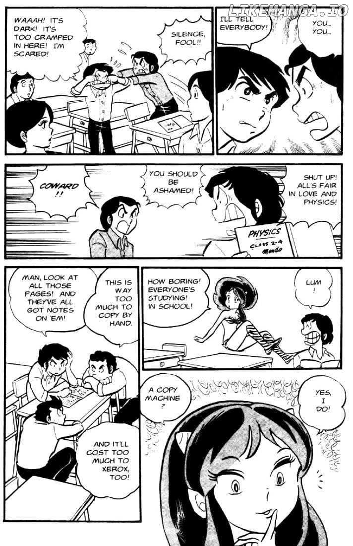 Urusei Yatsura chapter 38 - page 5