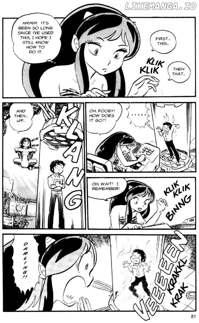 Urusei Yatsura chapter 38 - page 7