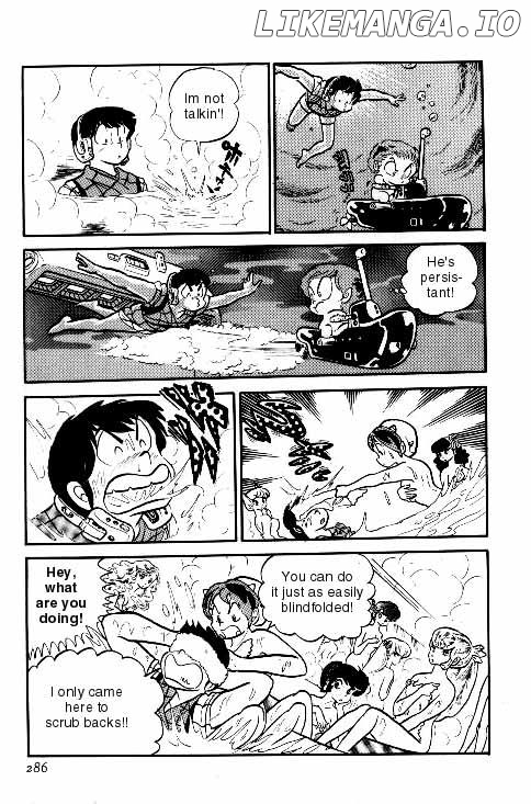 Urusei Yatsura chapter 132 - page 14