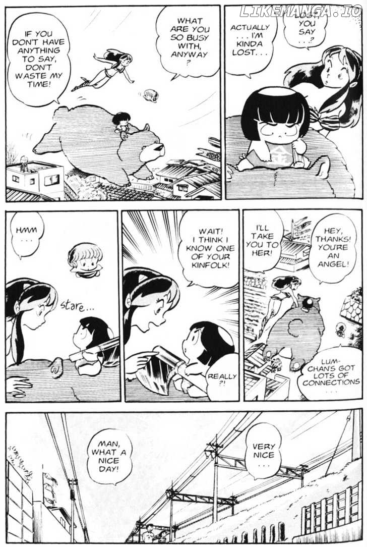 Urusei Yatsura chapter 80 - page 6