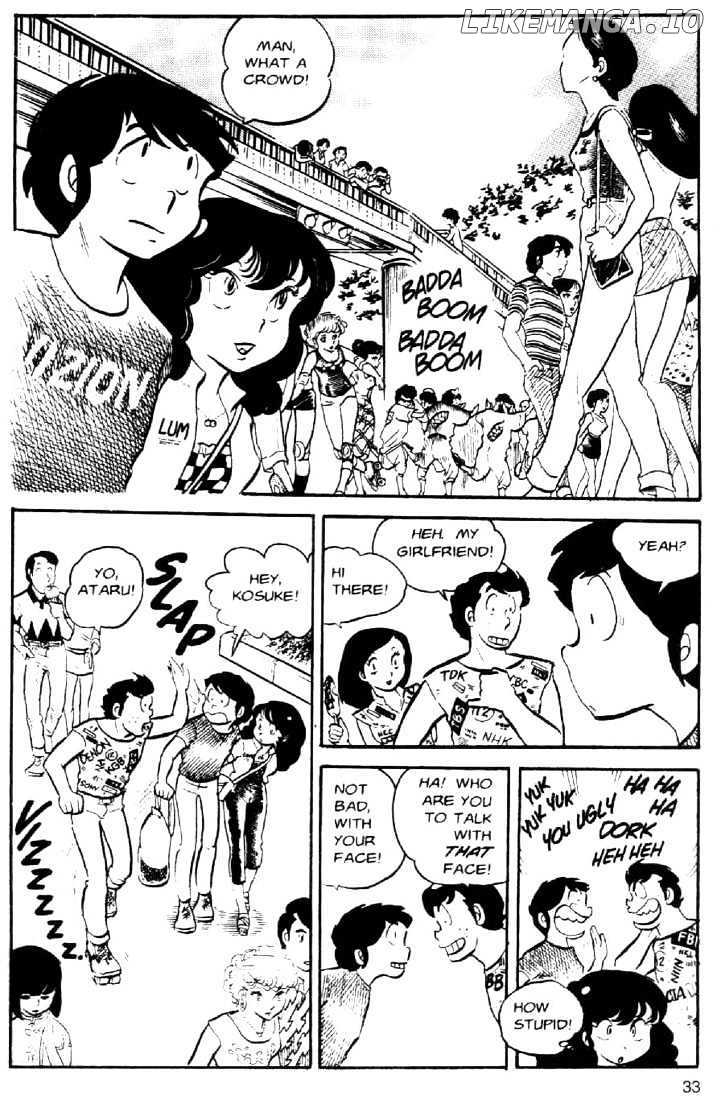 Urusei Yatsura chapter 39 - page 11