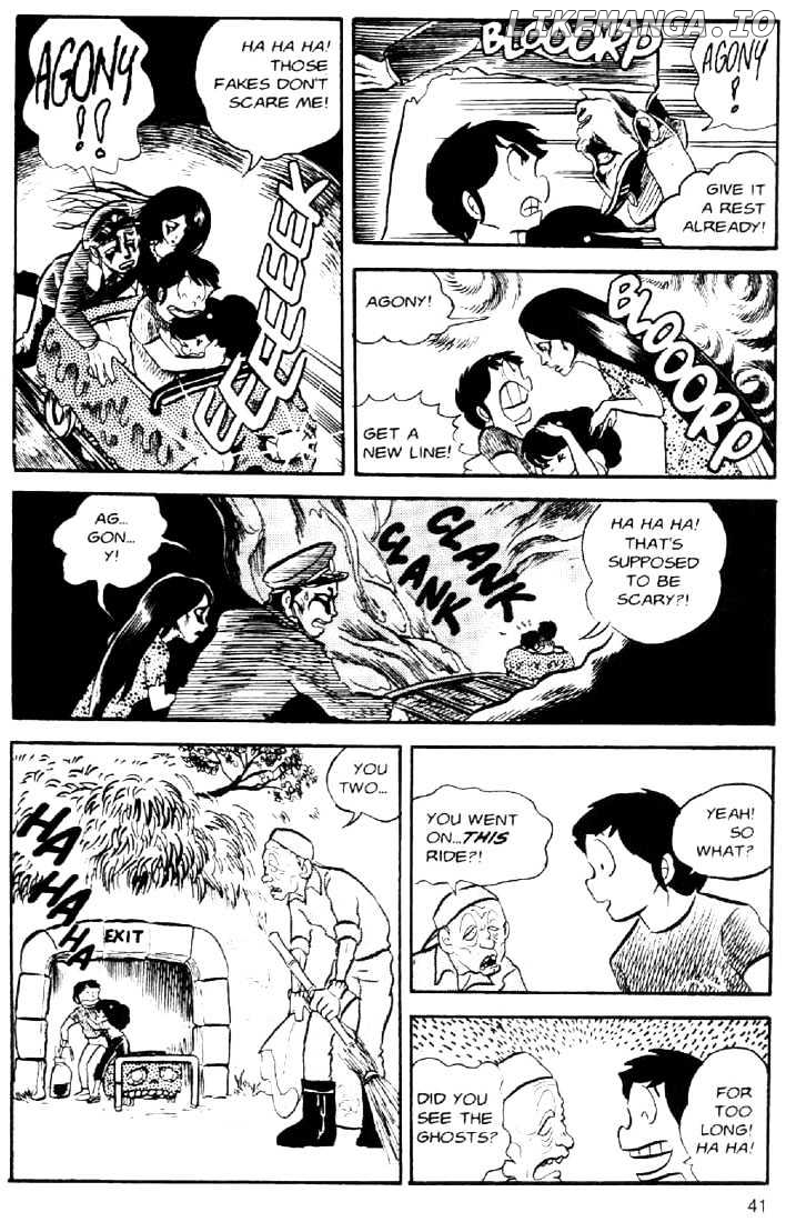 Urusei Yatsura chapter 39 - page 19