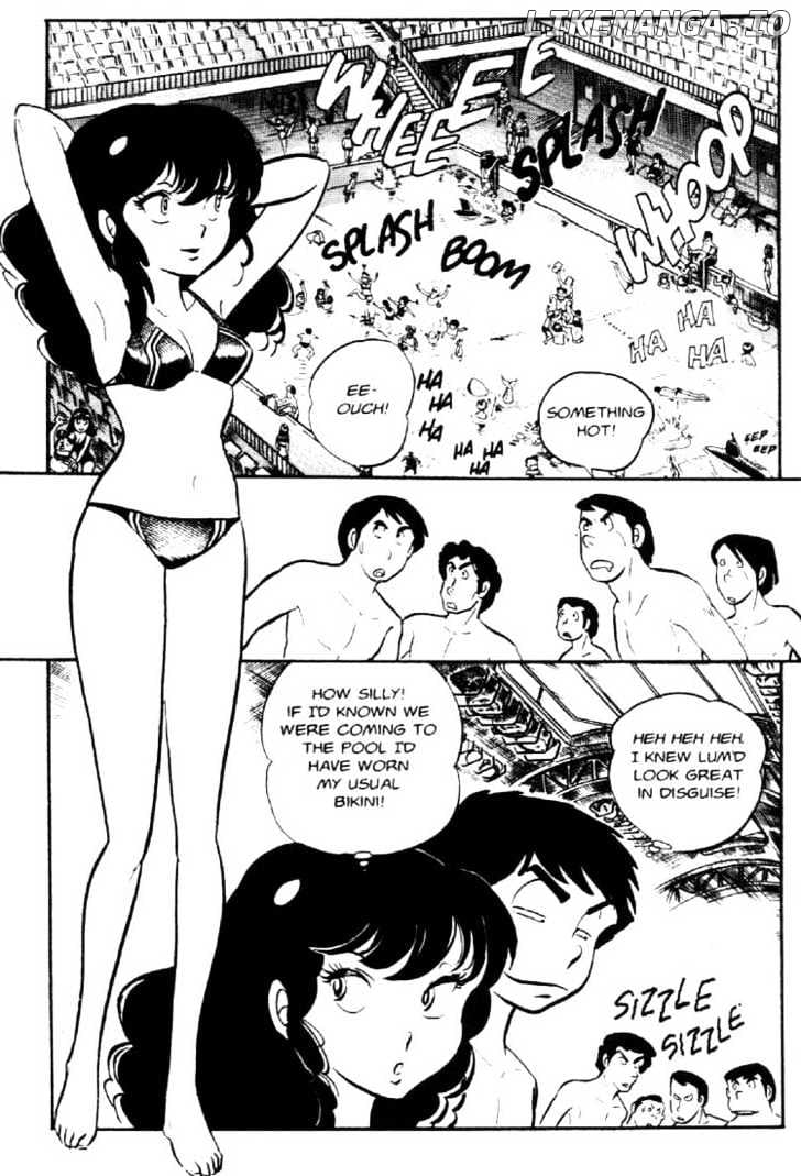 Urusei Yatsura chapter 39 - page 6