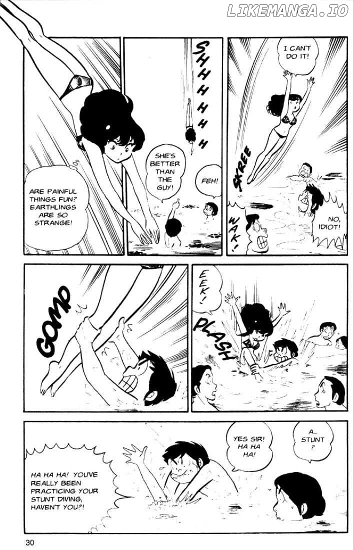 Urusei Yatsura chapter 39 - page 8