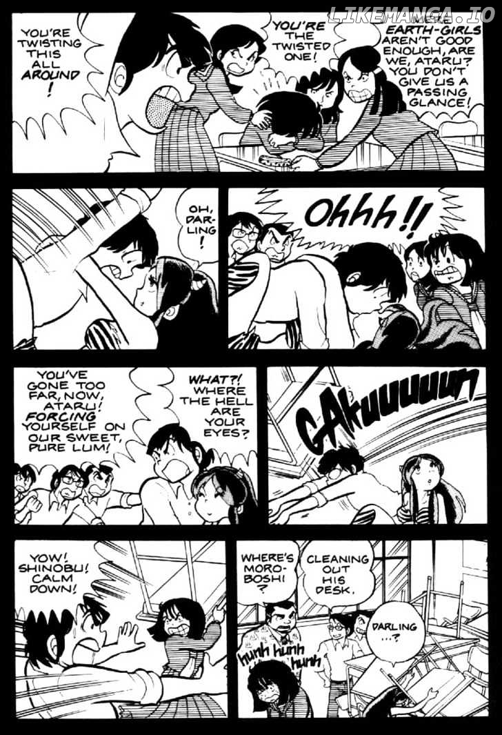 Urusei Yatsura chapter 4 - page 11