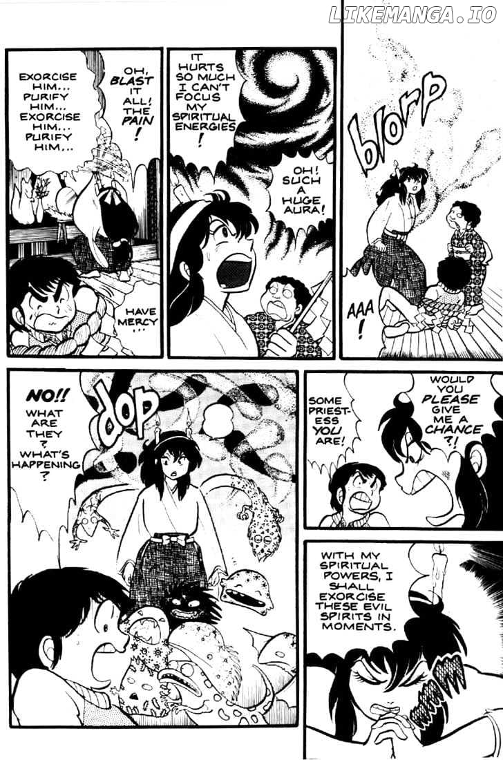 Urusei Yatsura chapter 4 - page 16