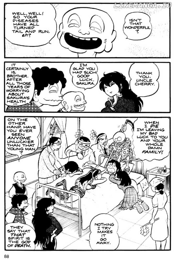 Urusei Yatsura chapter 4 - page 21