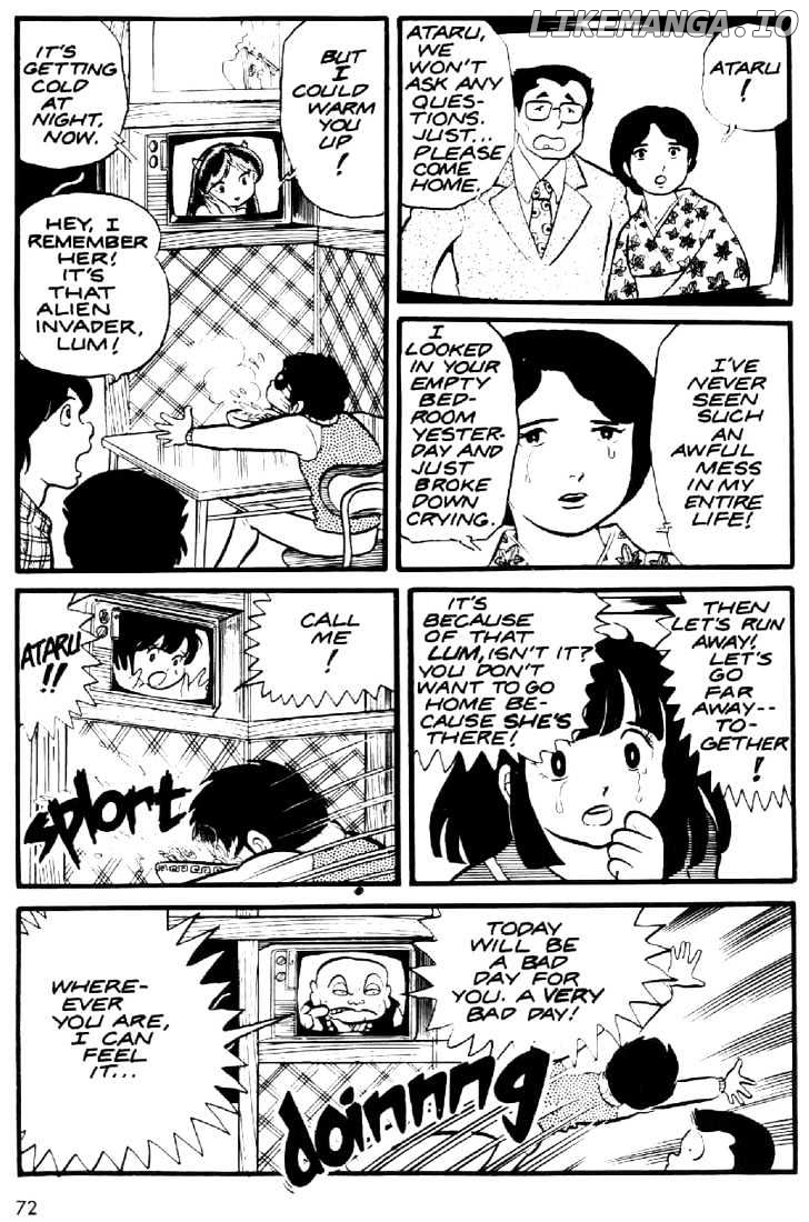 Urusei Yatsura chapter 4 - page 5