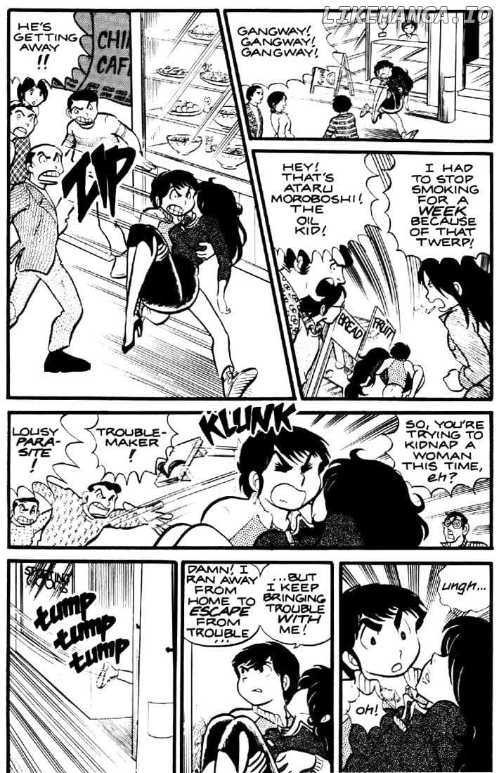 Urusei Yatsura chapter 4 - page 8