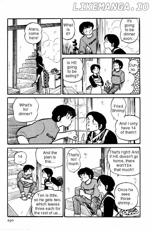 Urusei Yatsura chapter 133 - page 2