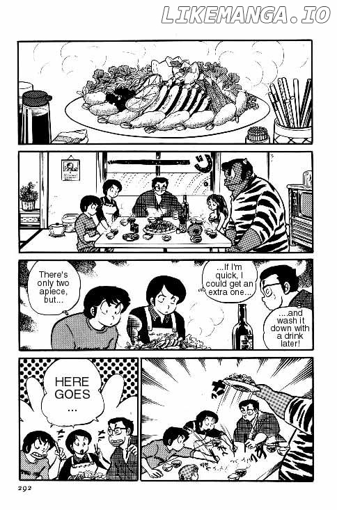 Urusei Yatsura chapter 133 - page 4