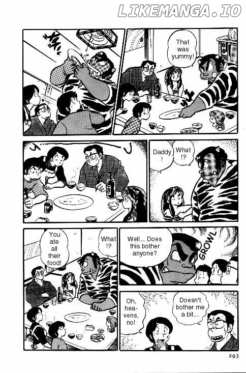 Urusei Yatsura chapter 133 - page 5