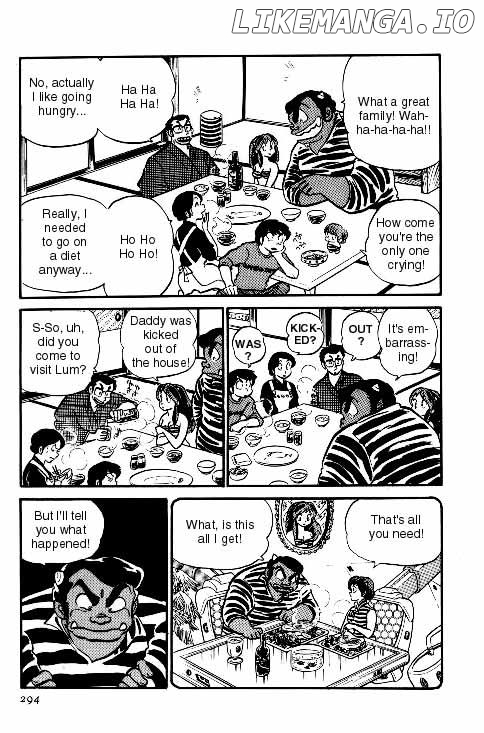 Urusei Yatsura chapter 133 - page 6