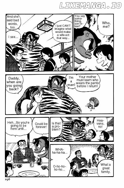 Urusei Yatsura chapter 133 - page 8