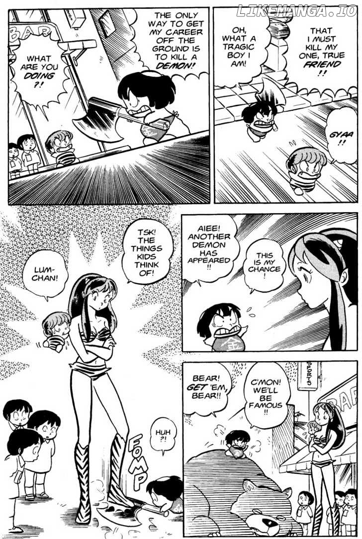 Urusei Yatsura chapter 81 - page 13