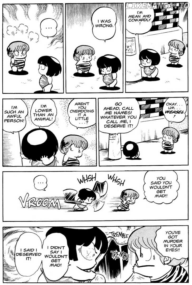 Urusei Yatsura chapter 81 - page 15