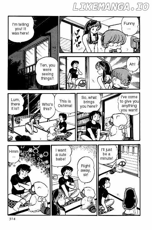 Urusei Yatsura chapter 134 - page 10