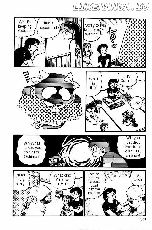 Urusei Yatsura chapter 134 - page 11