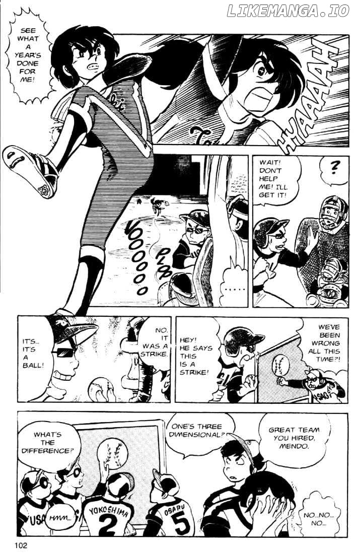 Urusei Yatsura chapter 40 - page 12