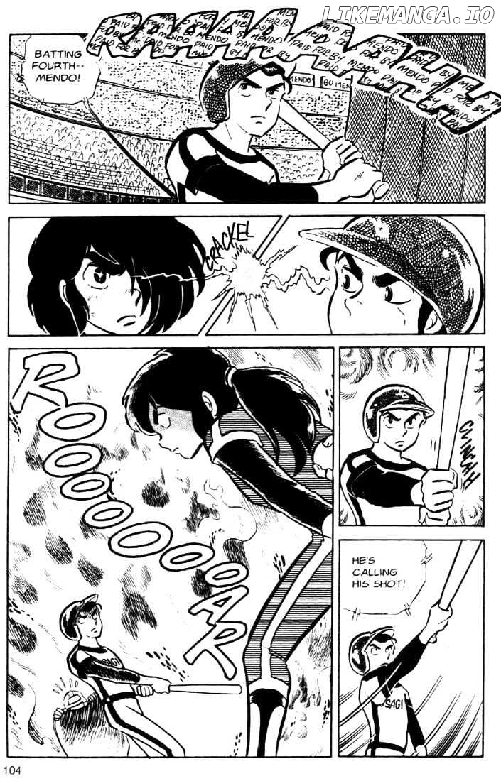 Urusei Yatsura chapter 40 - page 14