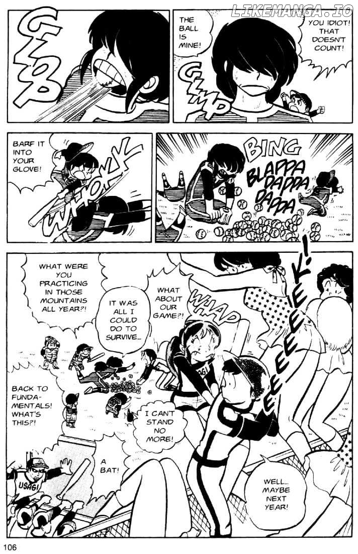 Urusei Yatsura chapter 40 - page 16