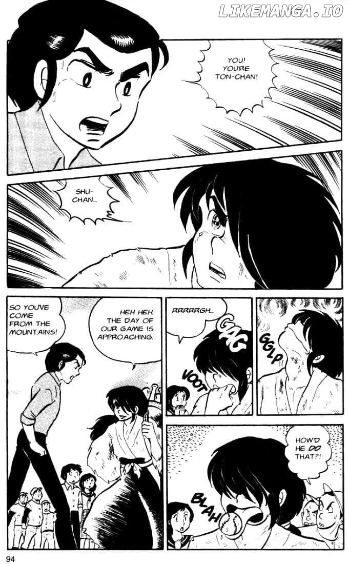 Urusei Yatsura chapter 40 - page 4