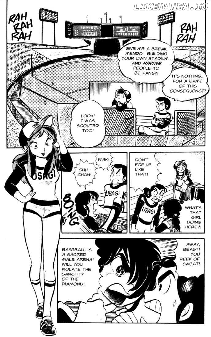 Urusei Yatsura chapter 40 - page 8