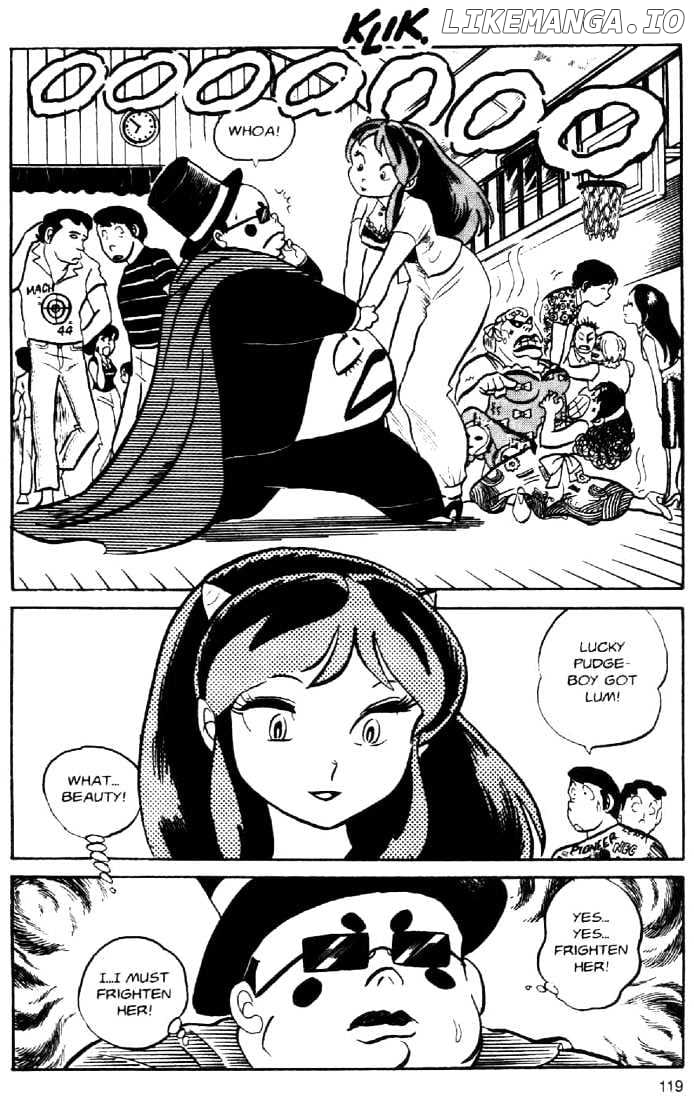 Urusei Yatsura chapter 41 - page 13