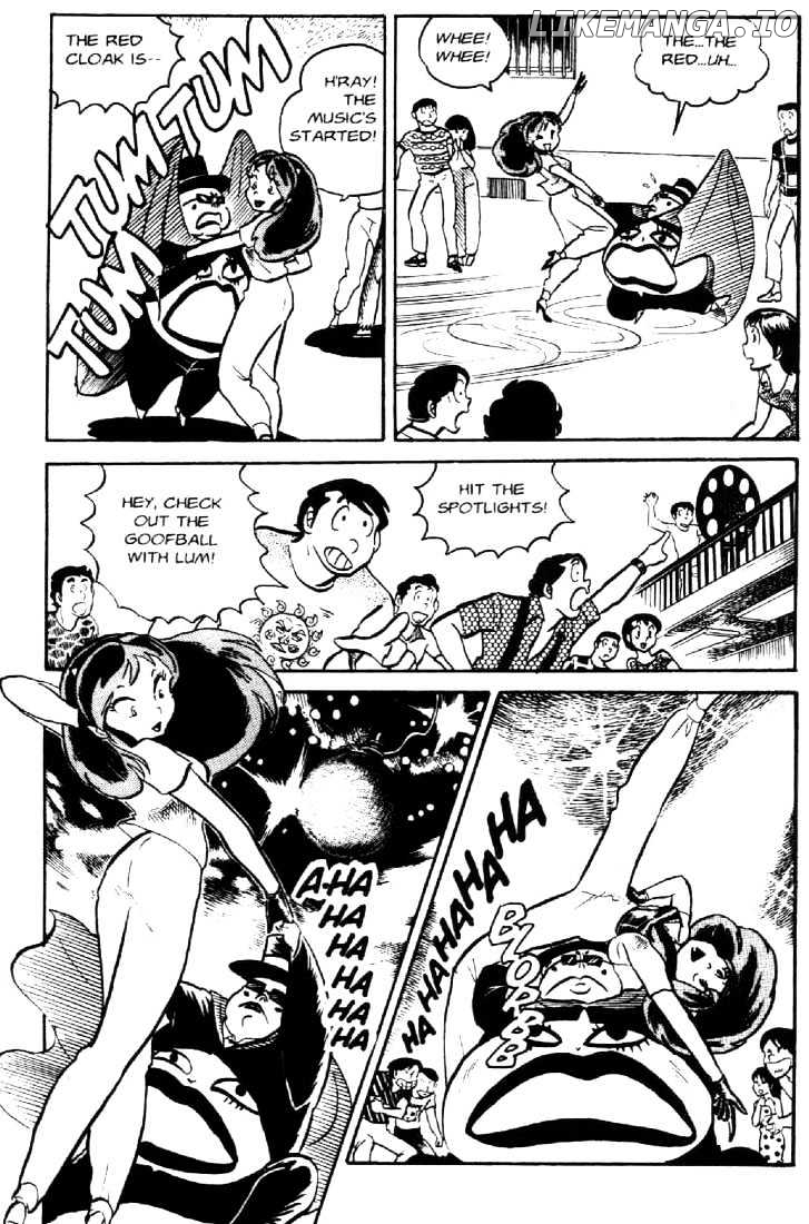 Urusei Yatsura chapter 41 - page 14