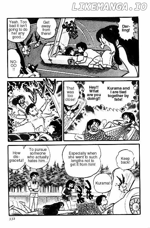 Urusei Yatsura chapter 135 - page 11