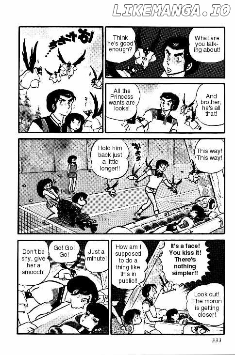 Urusei Yatsura chapter 135 - page 12