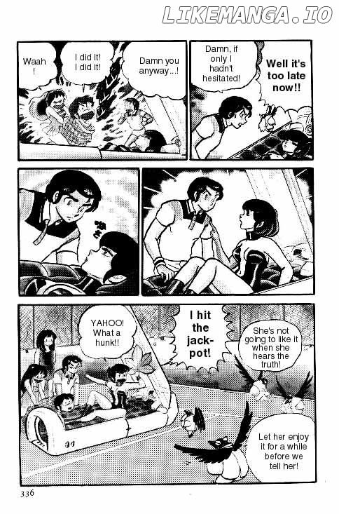 Urusei Yatsura chapter 135 - page 15