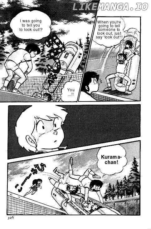 Urusei Yatsura chapter 135 - page 5