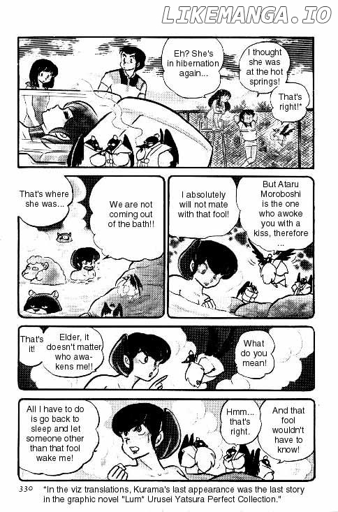 Urusei Yatsura chapter 135 - page 9