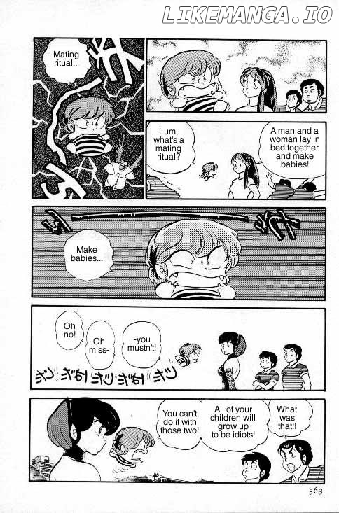 Urusei Yatsura chapter 137 - page 11