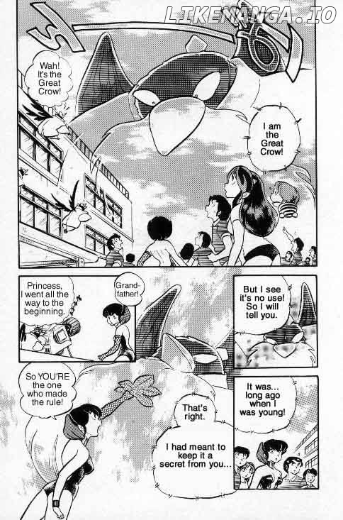 Urusei Yatsura chapter 137 - page 14