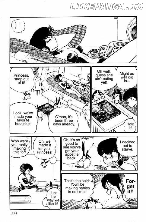 Urusei Yatsura chapter 137 - page 2