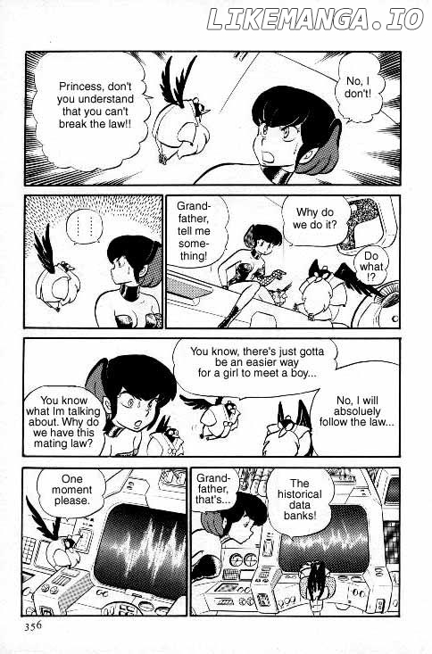 Urusei Yatsura chapter 137 - page 4