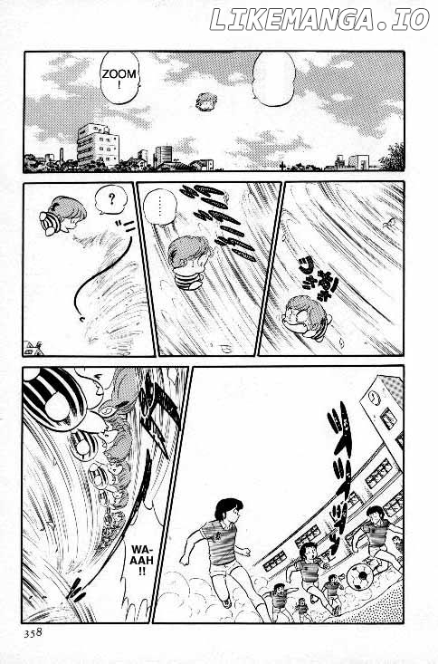 Urusei Yatsura chapter 137 - page 6