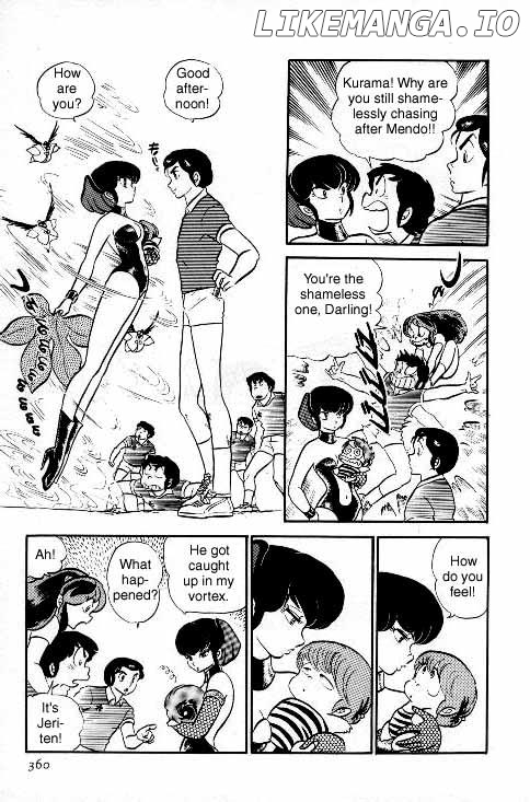 Urusei Yatsura chapter 137 - page 8